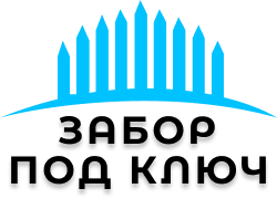 Калькулятор забора евроштакетника. Рассчитайте стоимость онлайн в Пeтушкax.